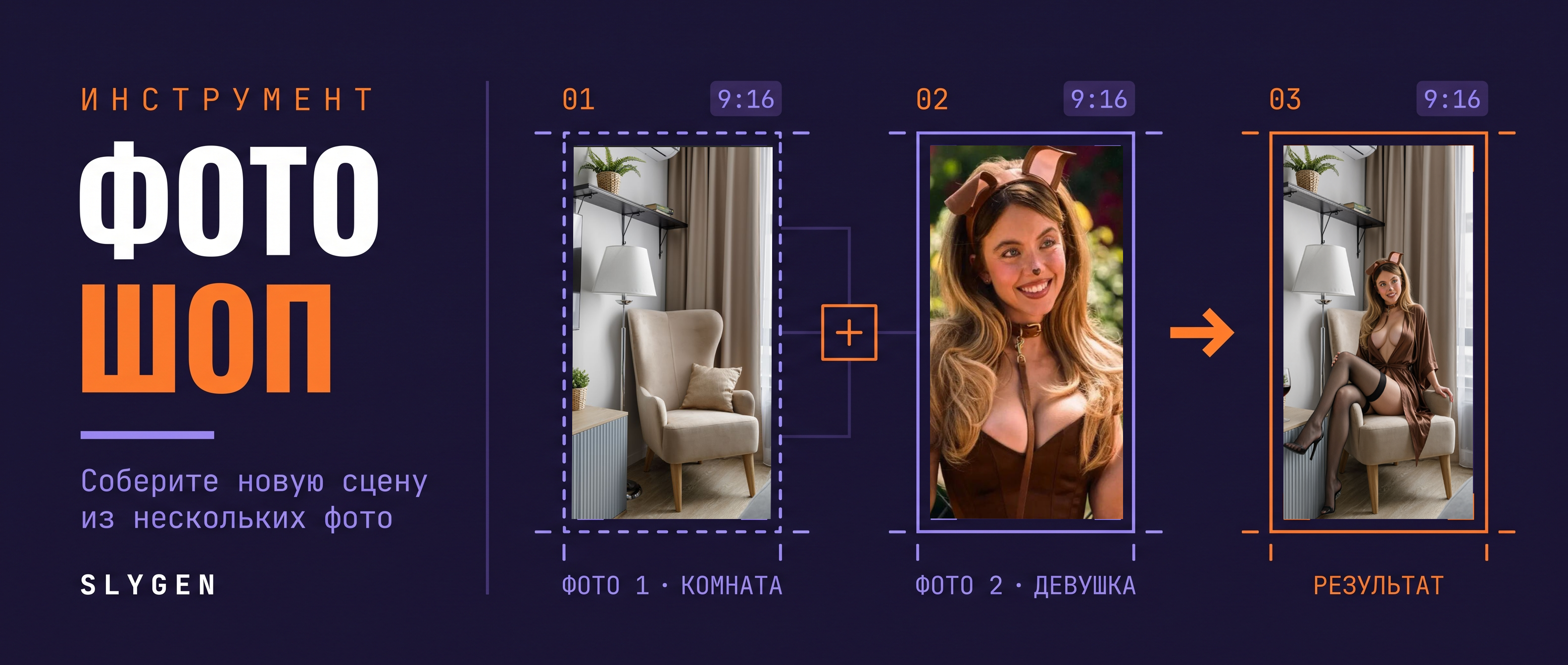 photoshop